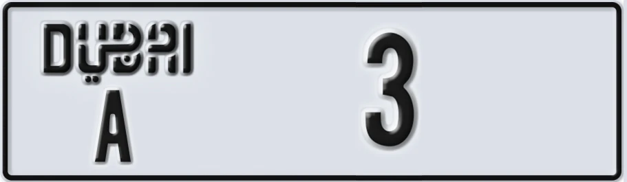 UAE License Plate Dubai A 3XXX