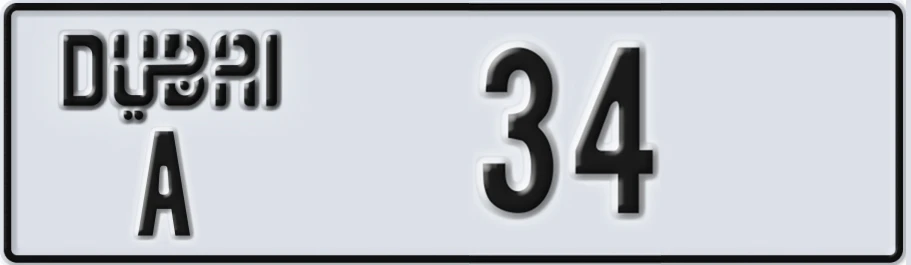 UAE License Plate Dubai A 3XXX4