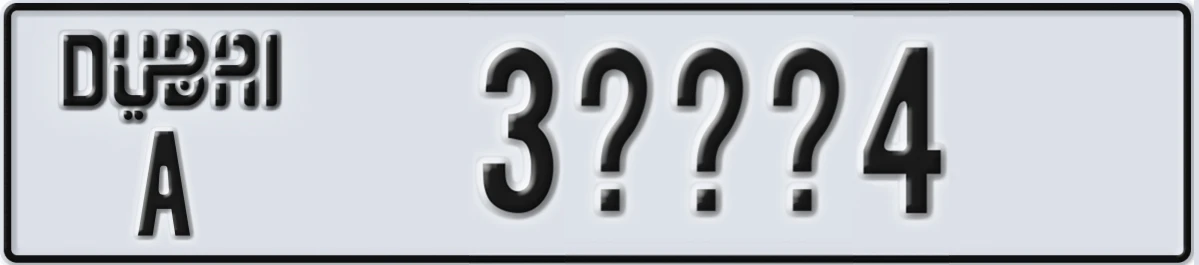 UAE License Plate Dubai A 3XXX4