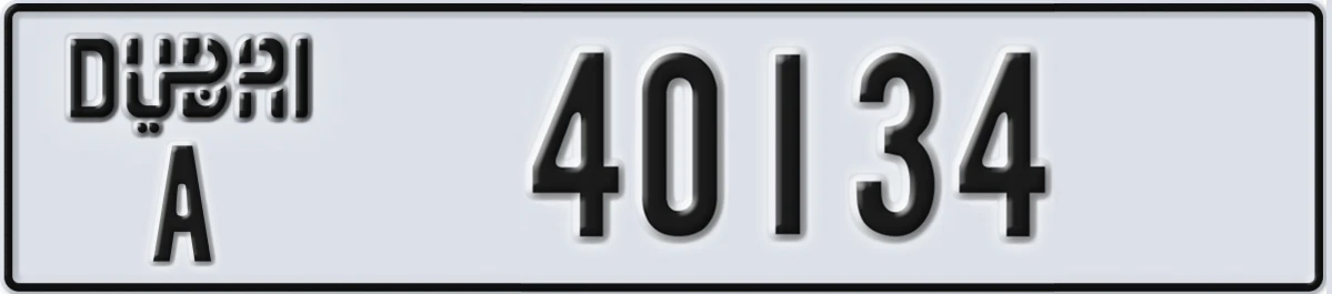 UAE License Plate Dubai A 40134