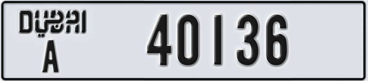 UAE License Plate Dubai A 40136