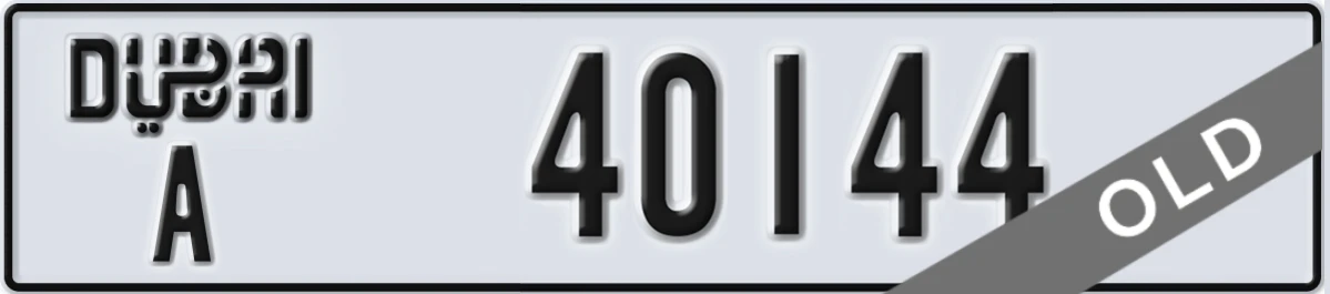 UAE License Plate Dubai A 40144