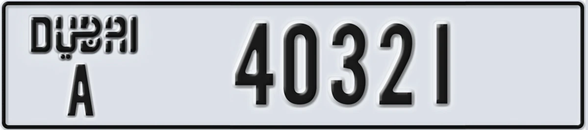 UAE License Plate Dubai A 40321