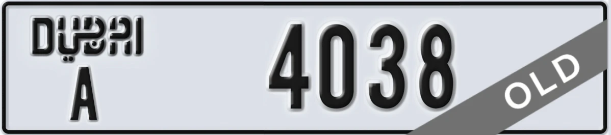 UAE License Plate Dubai A 4038