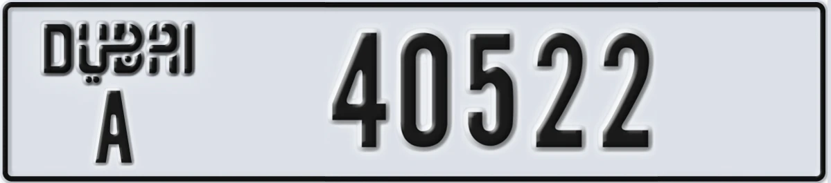 UAE License Plate Dubai A 40522