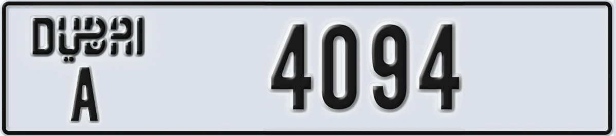 UAE License Plate Dubai A 4094