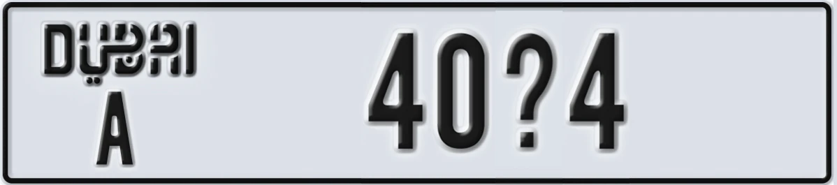 UAE License Plate Dubai A 40X4