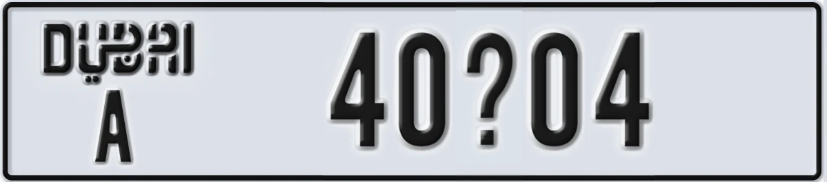 UAE License Plate Dubai A 40X04
