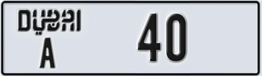 UAE License Plate Dubai A 40XXX