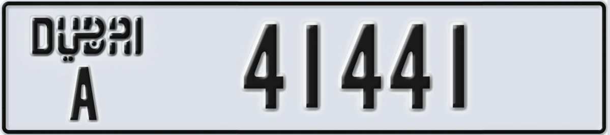 UAE License Plate Dubai A 41441