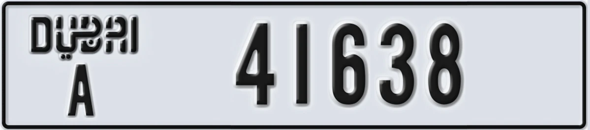 UAE License Plate Dubai A 41638
