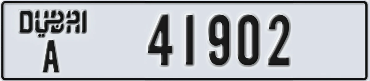UAE License Plate Dubai A 41902