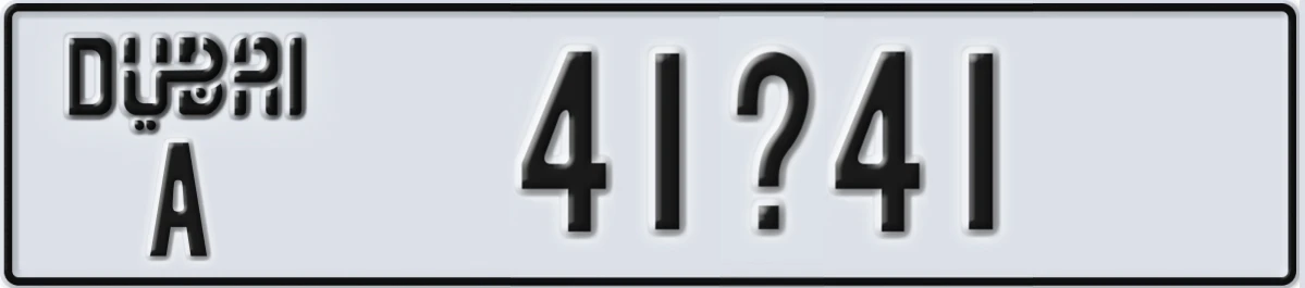 UAE License Plate Dubai A 41X41