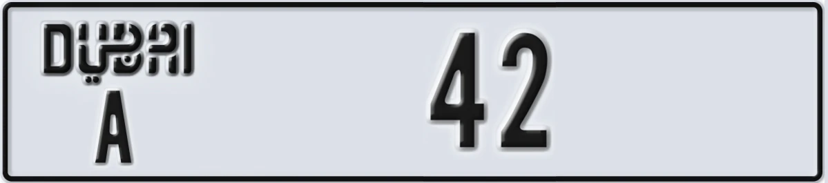 UAE License Plate Dubai A 42