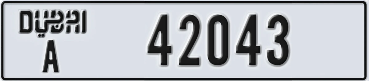 UAE License Plate Dubai A 42043
