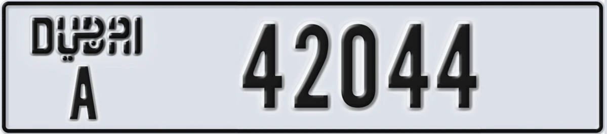 UAE License Plate Dubai A 42044