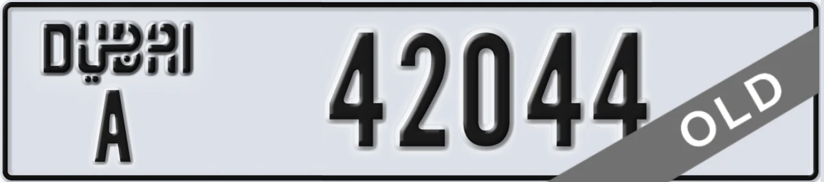 UAE License Plate Dubai A 42044