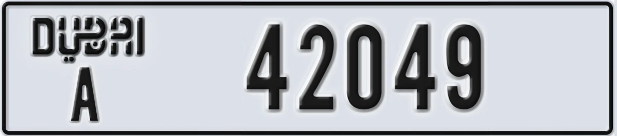 UAE License Plate Dubai A 42049