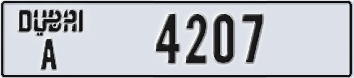 UAE License Plate Dubai A 4207