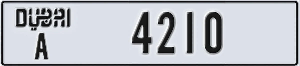 UAE License Plate Dubai A 4210
