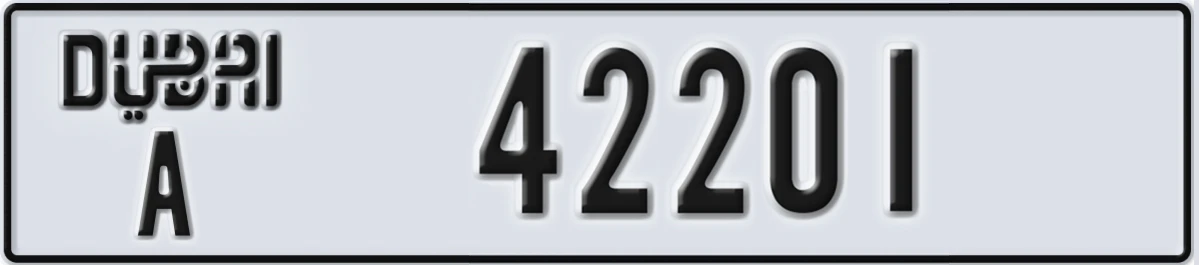 UAE License Plate Dubai A 42201
