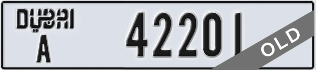 UAE License Plate Dubai A 42201