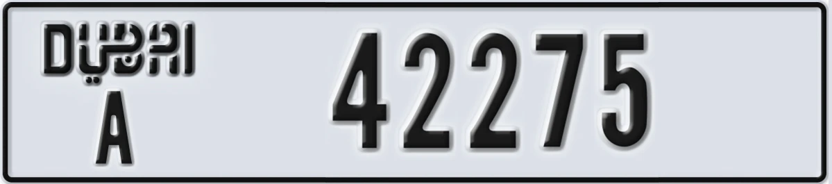 UAE License Plate Dubai A 42275