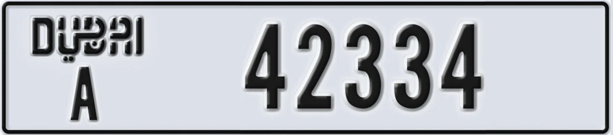 UAE License Plate Dubai A 42334