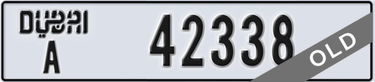 UAE License Plate Dubai A 42338