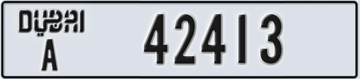 UAE License Plate Dubai A 42413