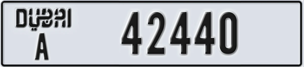 UAE License Plate Dubai A 42440