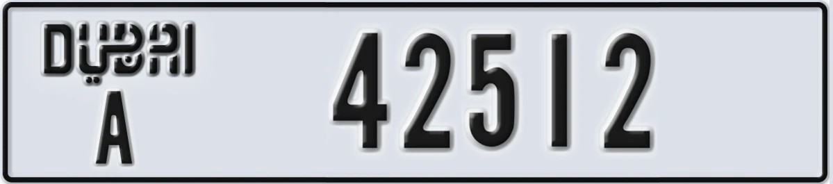 UAE License Plate Dubai A 42512