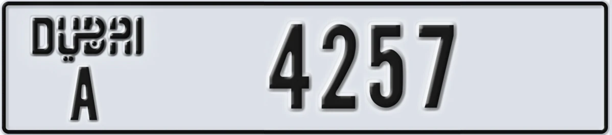 UAE License Plate Dubai A 4257