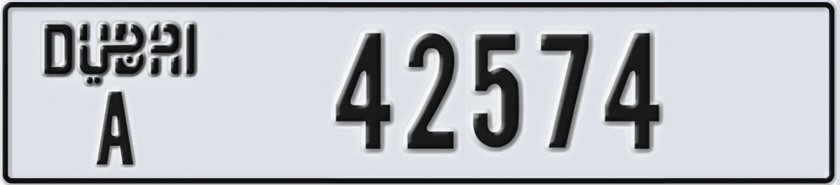 UAE License Plate Dubai A 42574