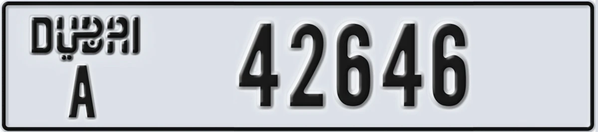 UAE License Plate Dubai A 42646