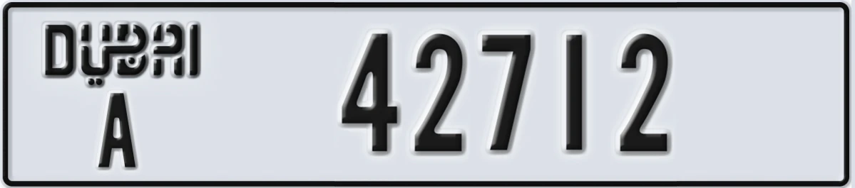 UAE License Plate Dubai A 42712