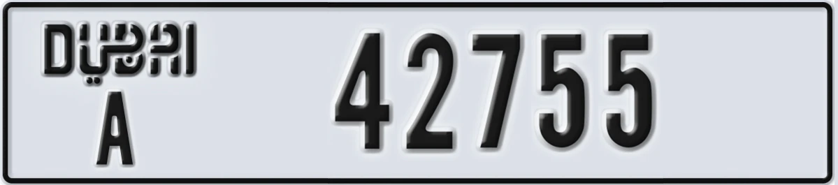 UAE License Plate Dubai A 42755