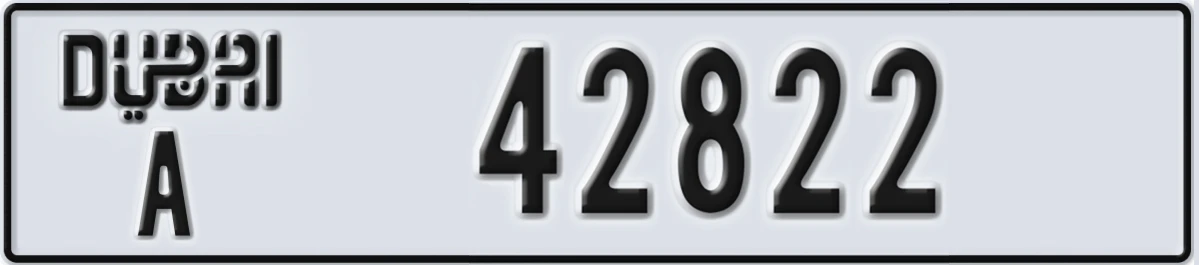 UAE License Plate Dubai A 42822