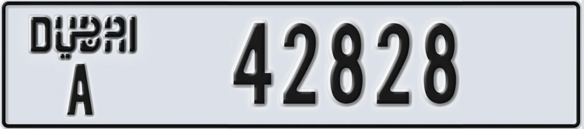 UAE License Plate Dubai A 42828