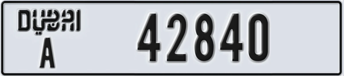 UAE License Plate Dubai A 42840