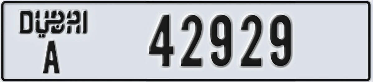 UAE License Plate Dubai A 42929