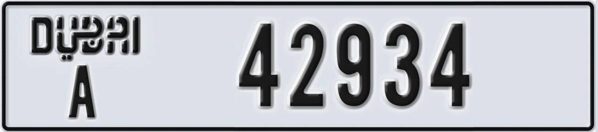 UAE License Plate Dubai A 42934
