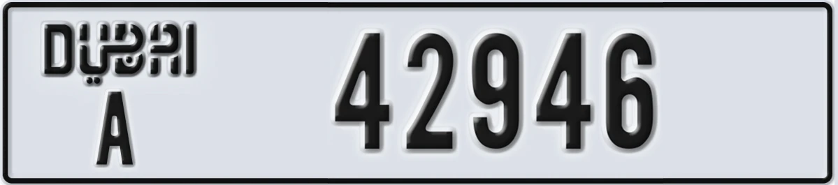 UAE License Plate Dubai A 42946