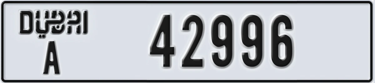 UAE License Plate Dubai A 42996