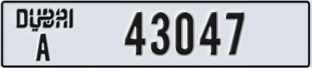 UAE License Plate Dubai A 43047