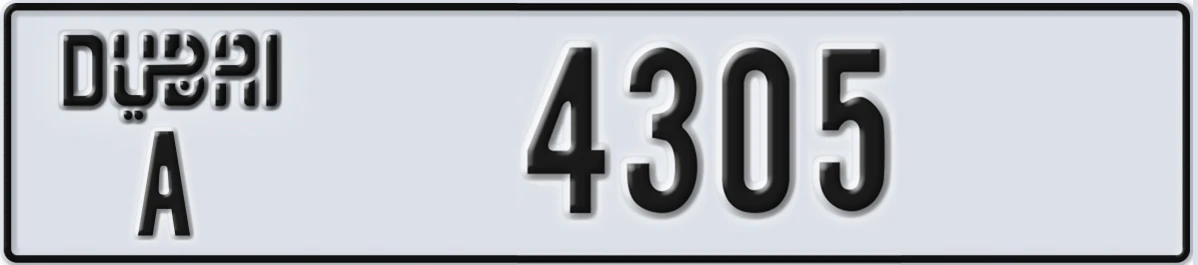 UAE License Plate Dubai A 4305