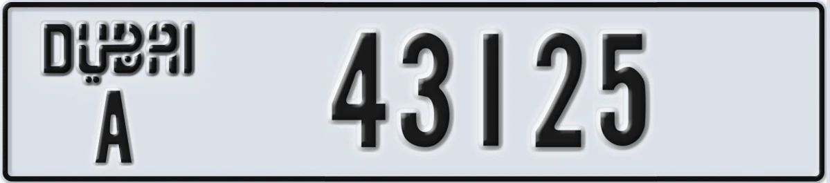 UAE License Plate Dubai A 43125
