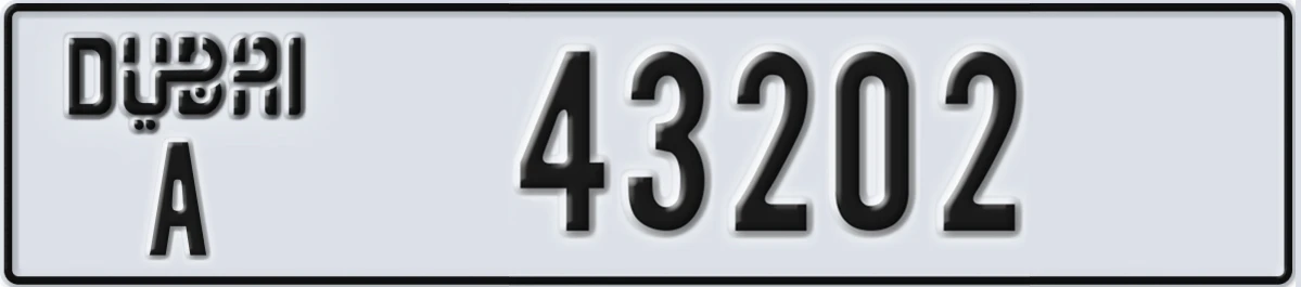 UAE License Plate Dubai A 43202
