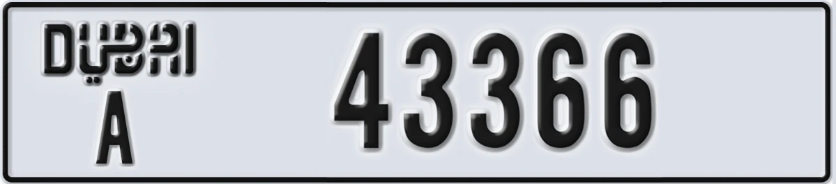 UAE License Plate Dubai A 43366