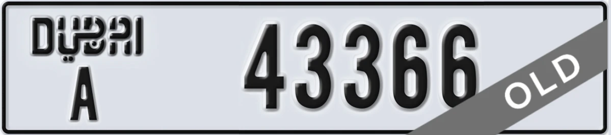 UAE License Plate Dubai A 43366